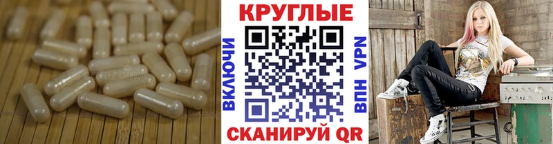 Купить где  Рубцовск  Ecstasy диски 