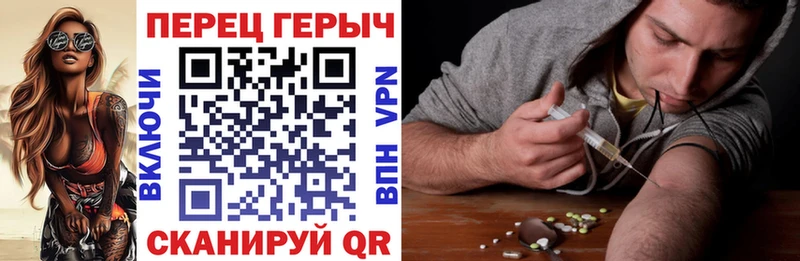 Купить закладки  Рубцовск  ГЕРОИН афганец 