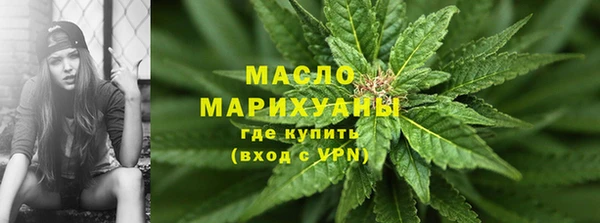 apvp Краснослободск