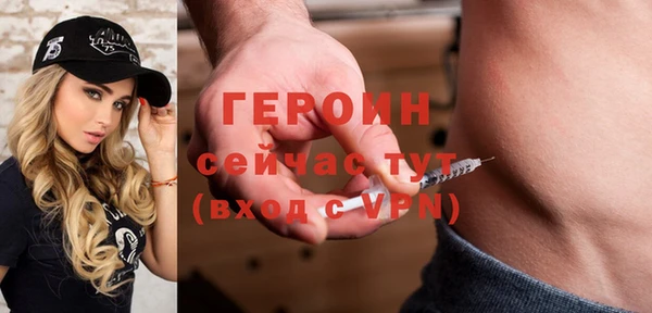 ALPHA PVP Коряжма