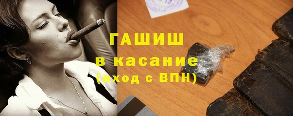 ALPHA PVP Коряжма
