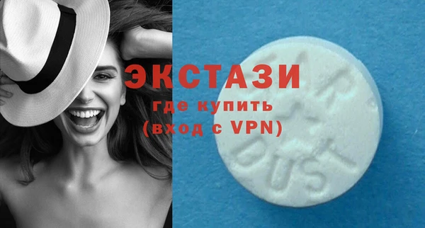 apvp Краснослободск