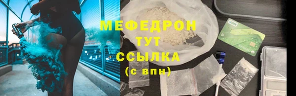 PSILOCYBIN Краснотурьинск
