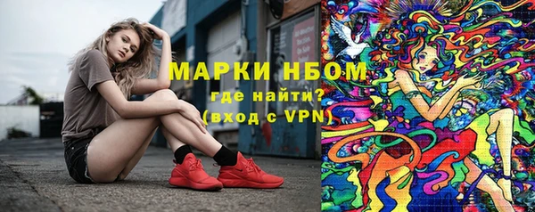 бошки Корсаков