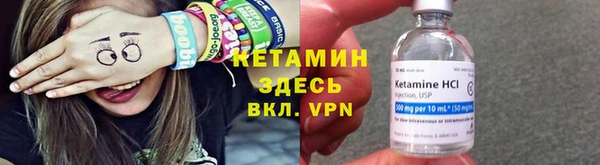 apvp Краснослободск