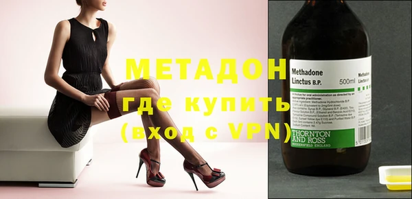 PSILOCYBIN Краснотурьинск