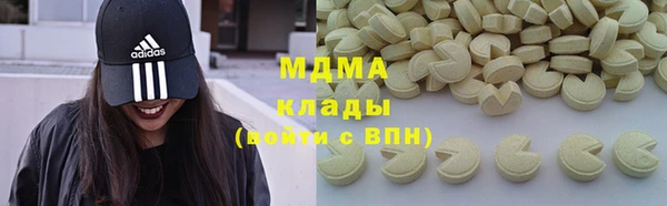 PSILOCYBIN Краснотурьинск