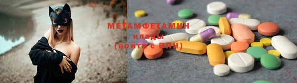 стафф Костерёво