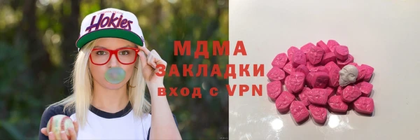 ALPHA PVP Коряжма