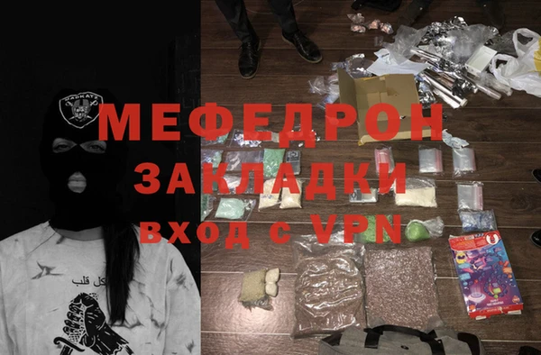 ALPHA PVP Коряжма