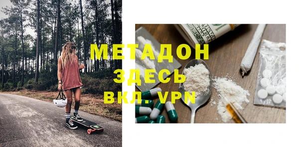 PSILOCYBIN Краснотурьинск