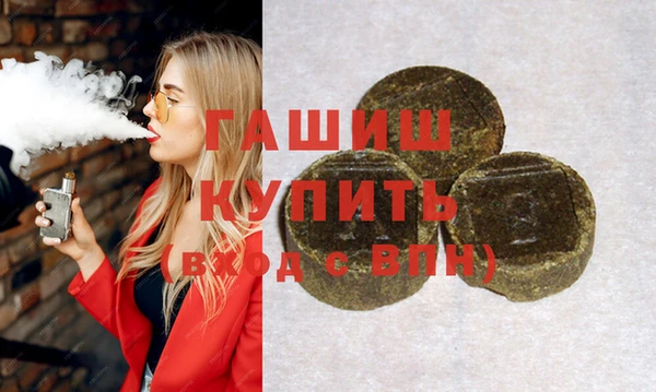 PSILOCYBIN Краснотурьинск