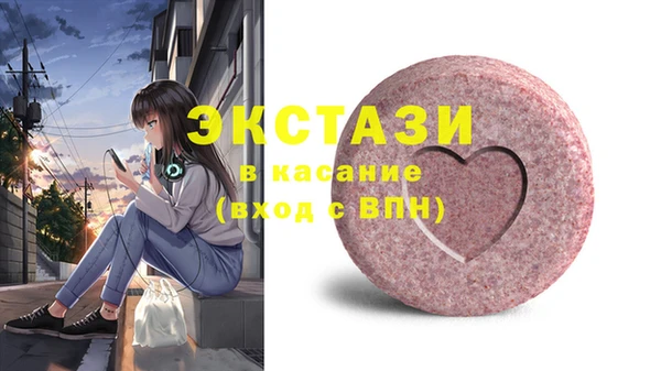 ALPHA PVP Коряжма