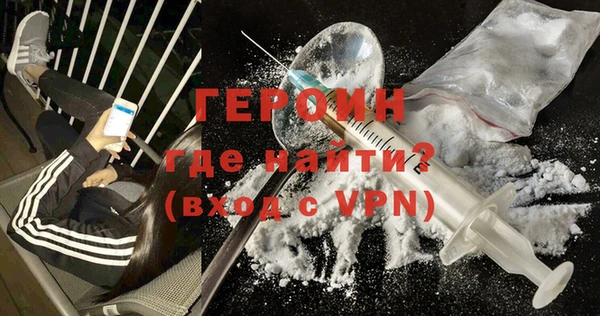 ALPHA PVP Коряжма